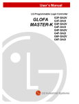 GLOFA MASTER-K