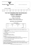 VET: Information Technology (Software applications)