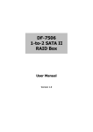 DF-7506 1-to-2 SATA II RAID Box