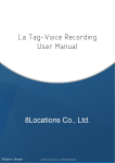 Smart Voice Recording Remote Controller