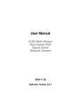 User Manual - Economizadores