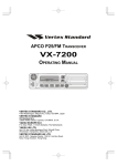 VX-7200 User Manual