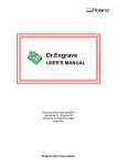 Dr. Engrave User Manual