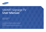 SMART Signage TV User Manual