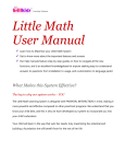 Little Math User Manual