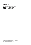 NXL-IP55 Operation Manual v2