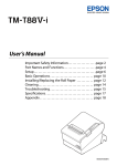 TM-T88V-i User`s Manual - Epson America, Inc.