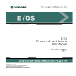 McDATA E/OS Command Line Interface User Manual
