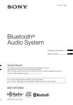Bluetooth® Audio System - Manuals, Specs & Warranty