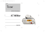 IC-M302 - ICOM Canada