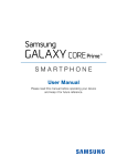See the Samsung Galaxy Core Prime User Guide