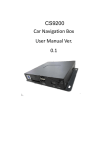 CS9200 navigation box user manual