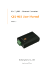 CSE-H55 User Manual