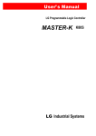 MASTER-K