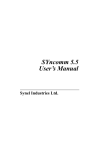 SYncomm 5.5 User`s Manual