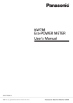 KW7M Eco-Power Meter User`s Manual