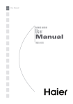 User Manual - Amazon Web Services