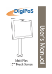 aqs-MultiplexTouchScreen_UserGuide