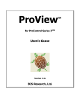 ProView_files/ProView 220