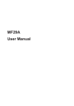MF29A User Manual