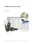 WCS-V8000 Programmer Help File