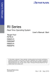 RI Series Real-Time Operating System User`s Manual: Start