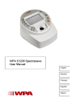 WPA S1200 Spectrawave User Manual