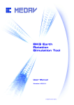 BKG Earth Rotation Simulation Tool