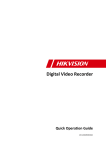 Digital Video Recorder Quick Operation Guide