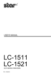 User`s Manual LC-1511 / LC-1521