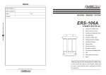 ERS-106A - Osmio Water Filters