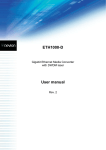 ETH1000-D User manual