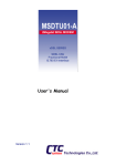 MSDTU01A/E1 User`s Manual