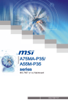 A75MA-P35/ A55M