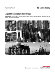 Logix5000 Controllers ASCII Strings Programming Manual