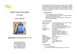 CYHT208 - ChenYang Technologies GmbH & Co. KG
