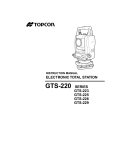 GTS-220 SERIES - Hayeshelp.com