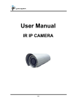 USER MANUAL - 123 CCTV Security Camera