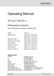 Operating Manual