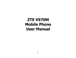 ZTE V970M Mobile Phone User Manual