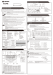 X-Zone Manual