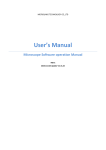 User`s Manual