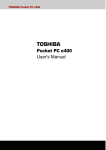 Toshiba Pocket PC e400