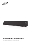 Bluetooth 19.5" HD Soundbar