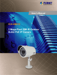 ICA-HM312 2 Mega-Pixel 25M IR Outdoor Bullet PoE IP Camera