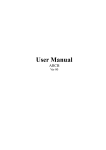 User Manual - Solar