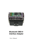 AH Design pdf Bluetooth OBD