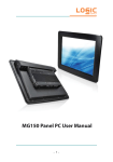 MG150 Panel PC User Manual