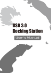USB 3.0 Docking Station