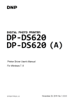 Printer Driver User`s Manual